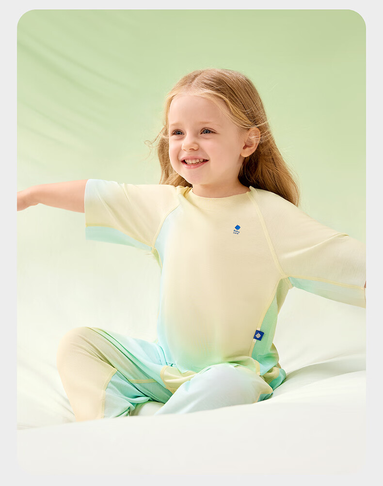 Babycare Children's Natural Cool Spring and Summer Home Mid-Sleeve Adjustable Baby Loungewear Set Mint Seed 100 17