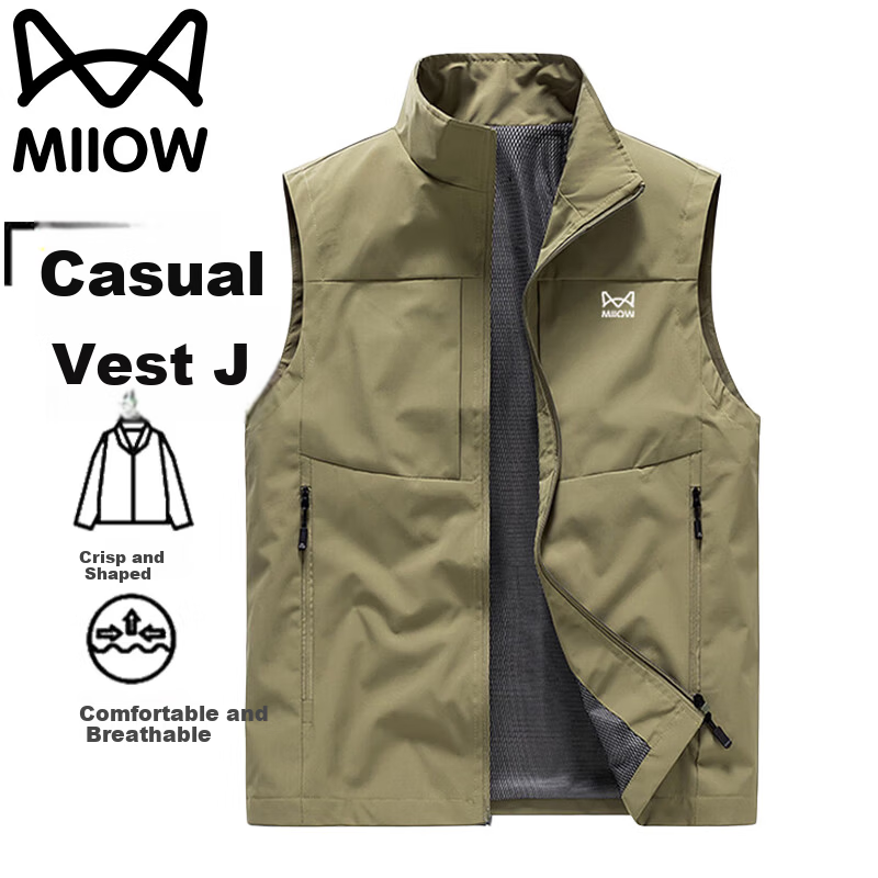 MiiOW Men's Vest Spring Autumn Jacket Trendy Breathable Outdoor Sleeveless Quick-Dry Khaki XL