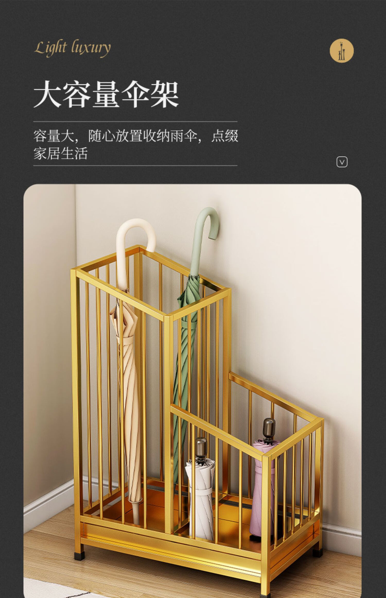 Laicai Umbrella Stand Storage Rack Home Hotel Lobby Commercial Umbrella Storage Bucket Double Compartment Black Large LCX6 6