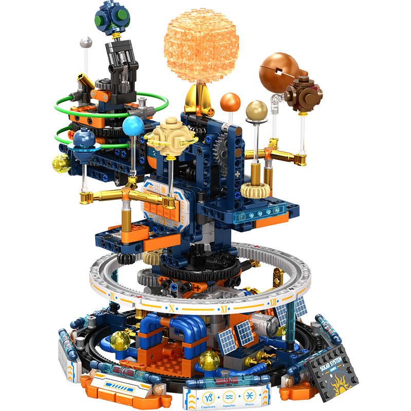 Building Block Assembled Rotating Solar System Planetarium Children's Toy Boys Birthday Children's Day Gift