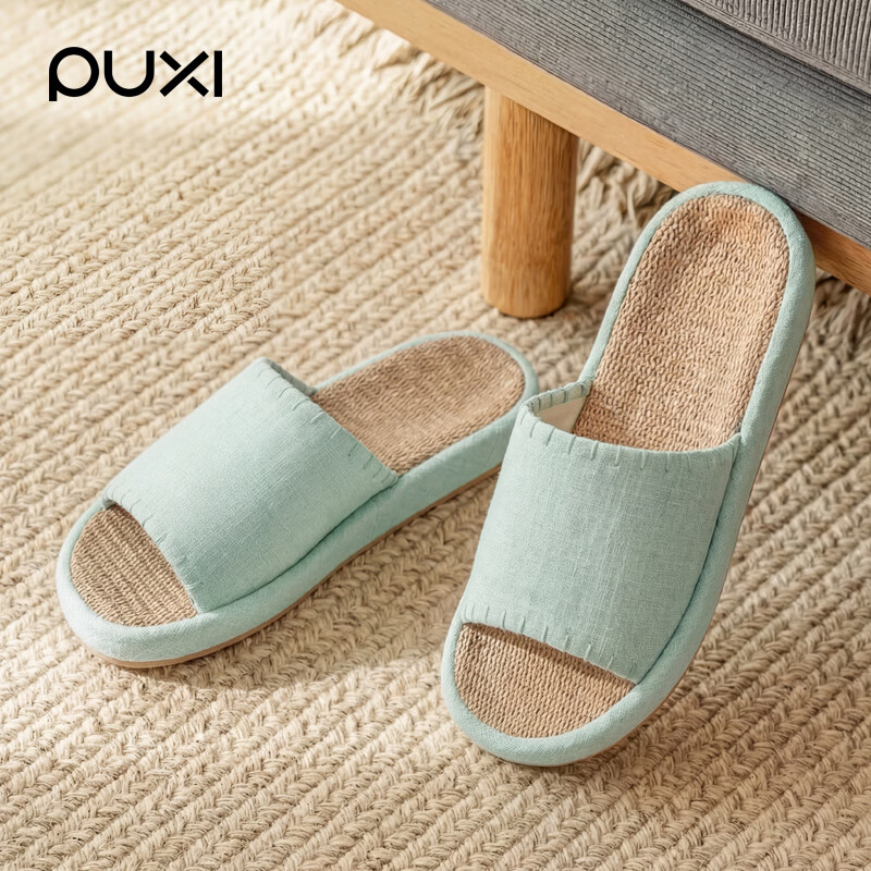 Puxi Odorless Indoor Thick-Soled Couple Japanese Style Linen Slippers for Women Freshwater Blue Size 36-37