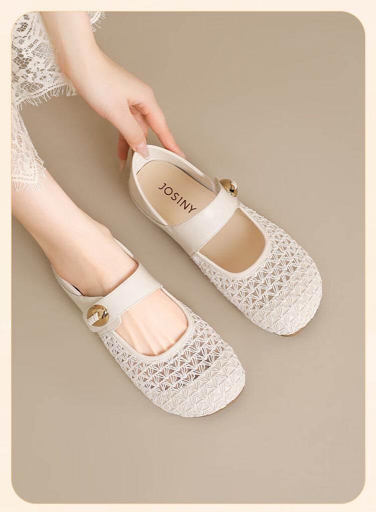 Josiny Mary Jane Shoes Women French Style Low Heel Chunky Heel Shallow Mouth Flats with Skirt Off-White Size 35 8