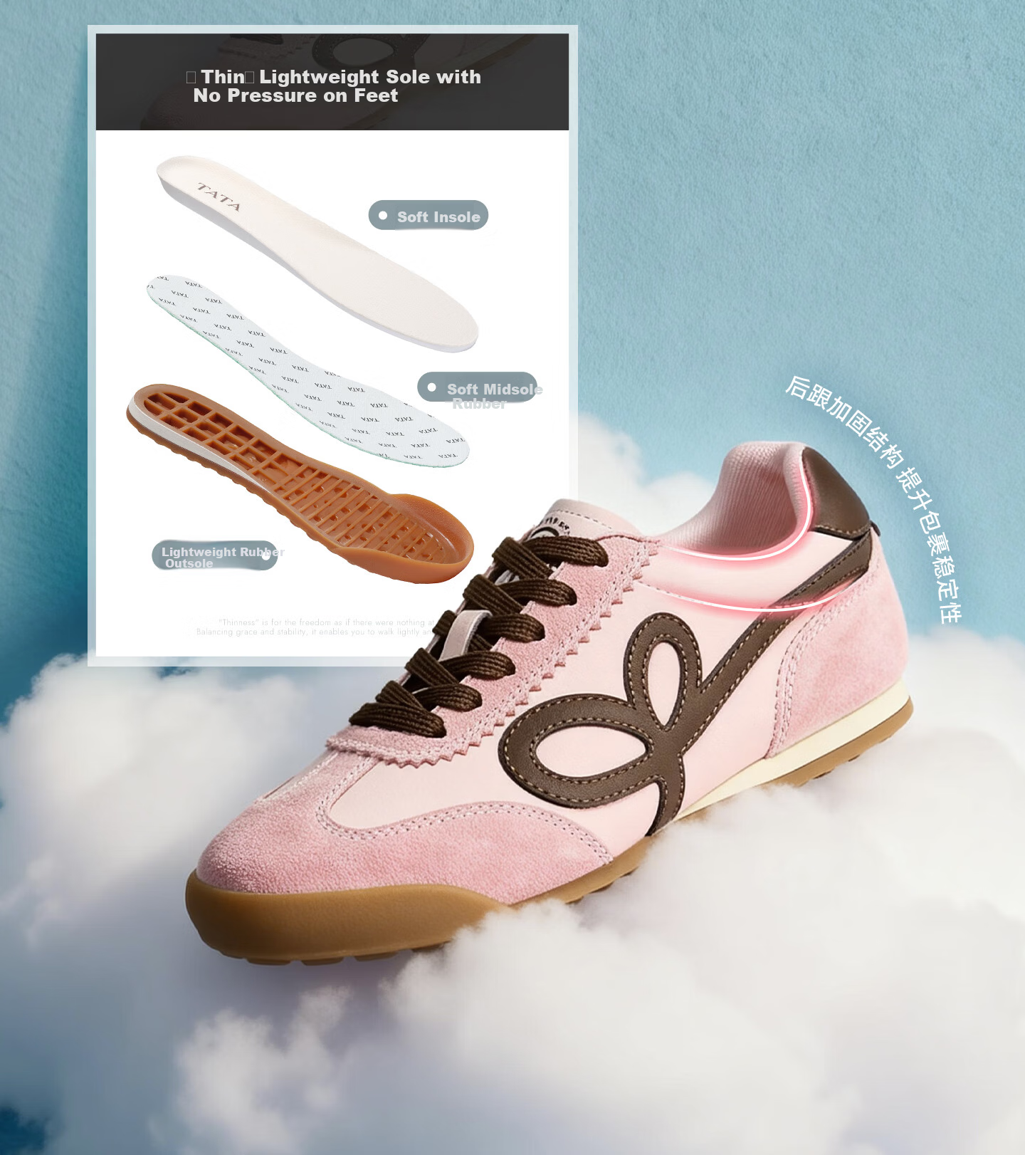 TATA Zhang Xinyi Bobo Training Shoes for Women Spring Agan Shoes Casual Sports Shoes Pink/Brown 36 16