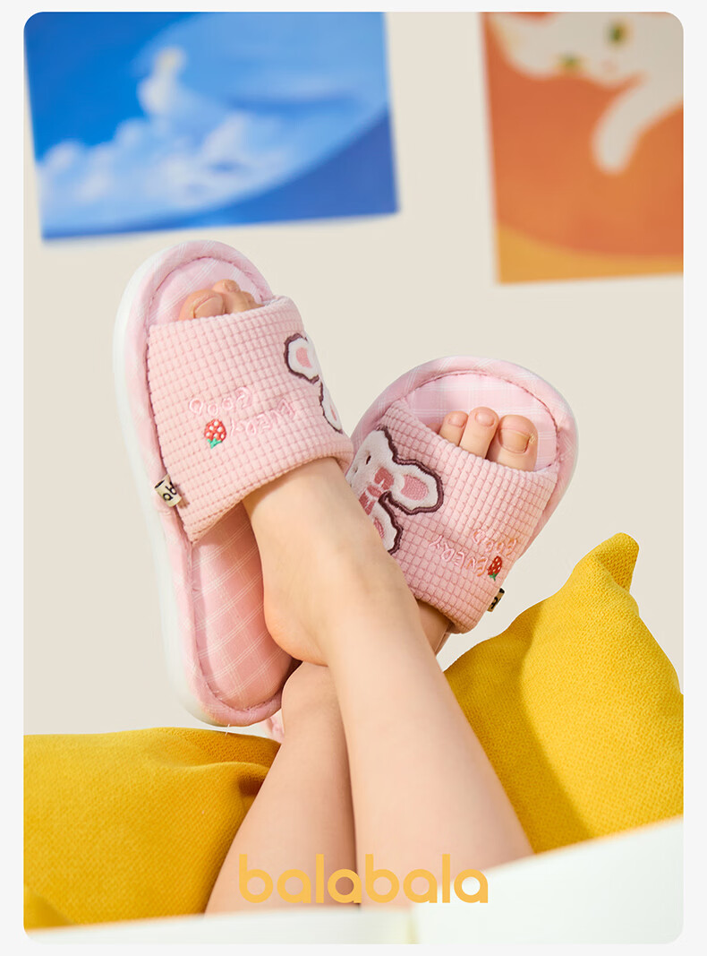 Balabala Kids Linen Slippers Spring Autumn Boys Indoor Home Wear-Resistant Girls Cartoon Baby Four Seasons Slippers for Older Children 14