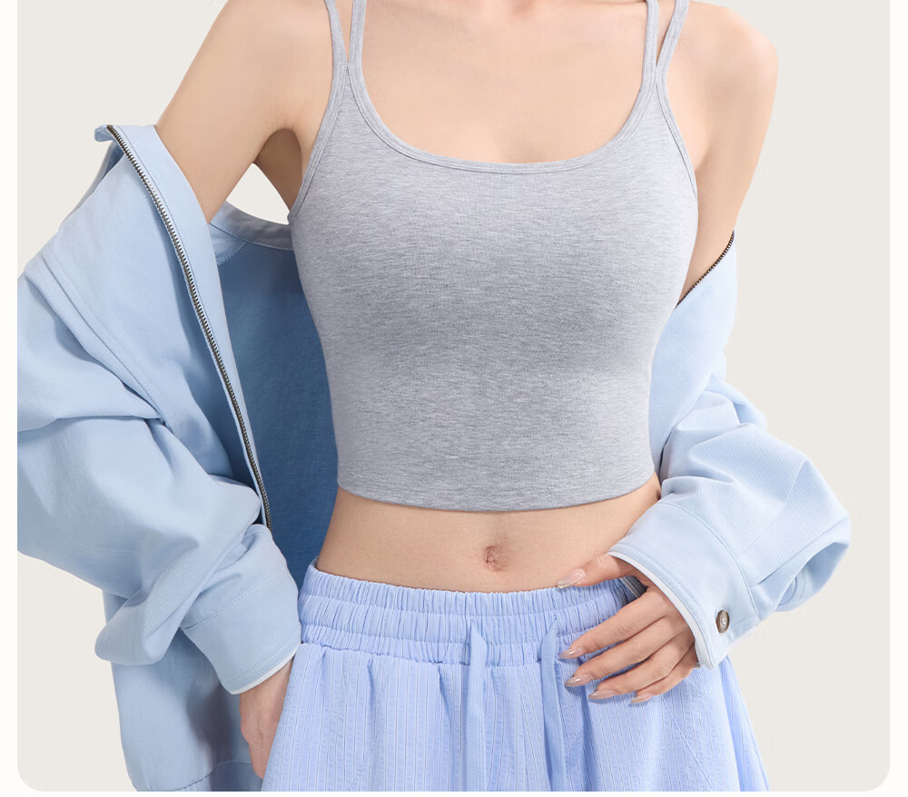 SecretWorld Zhao Jinmai Style Women's Camisole with Chest Pad, Bra-Free Integrated Back Design, White Outerwear and Innerwear 14