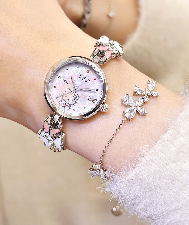 ZGO Sanrio Hello Kitty Women's Butterfly Bracelet Watch Student High School Valentine's Day Gift for Girlfriend 18