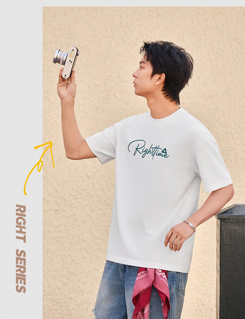 Peak Quick-Dry Printed T-Shirt Men Summer Trendy Loose Couple Short Sleeve Running Sports Breathable Top Women DF662010 22