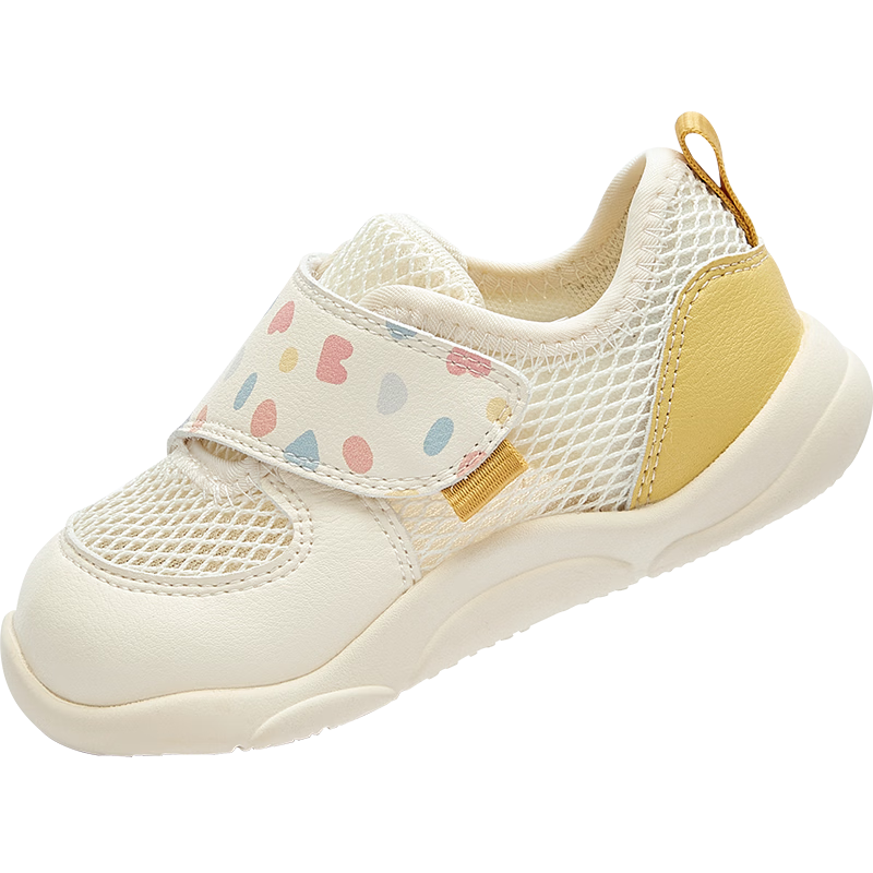Balabala [balaOne] Kids' Breathable Sports Shoes Boys Girls 2026 Summer Sneakers