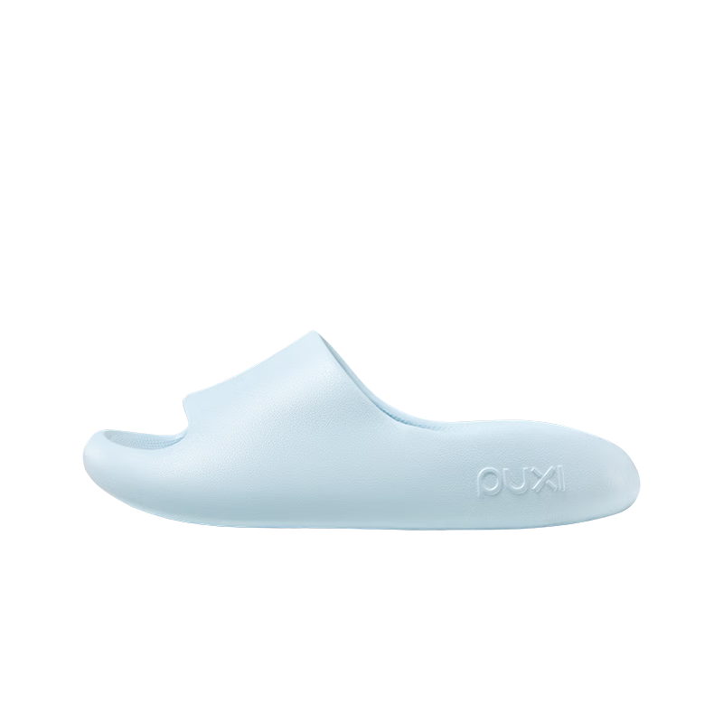 Puxi Soft Jelly Slippers Women's Thick Sole Cushioned Indoor Non-Slip Slippers Men's Glacier Blue Size 35-36