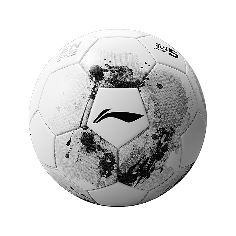 Li-Ning No.4 Football Children's Standard Match Training Ball for Boys and Girls Ages 3-6-12, Primary and Middle School Students, Youth Exam Special