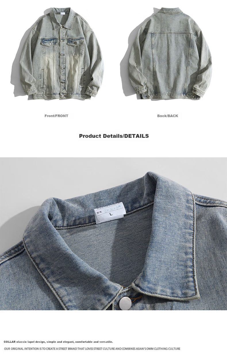 CLOR Vintage Washed Denim Jacket Men Ins Street Loose Spring Summer Coat JK18 Black L 3