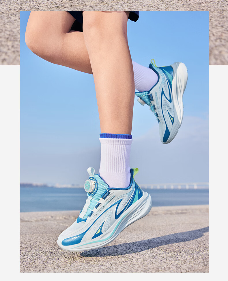 ERKE Kids Breathable Sports Shoes Boys and Girls Children's Cushioning Durable Running Shoes Microcrystalline White/Snow Cream/Aqua Green Size 36 18
