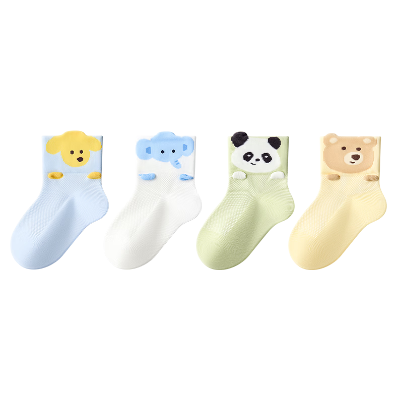 Baby Cotton Seamless Mid-Calf Socks Spring Summer Newborn Infant Soft Leg-Friendly Socks