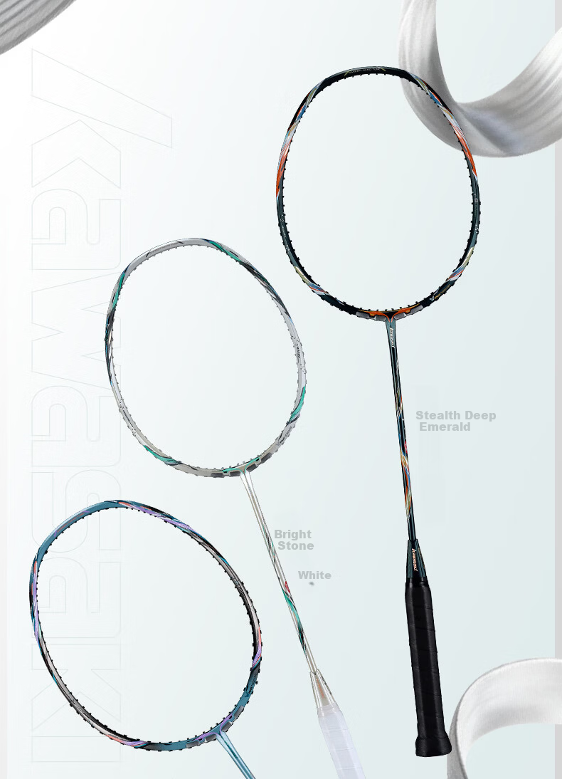 KAWASAKI Full Carbon Badminton Racket Single Offensive Tournament Model Feather Racket Feitian Zhaoxuan Purple (Pre-strung) 11