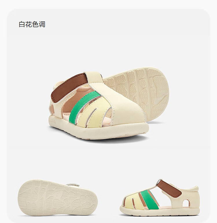 Balabala [balaOne] Kids Toddler Shoes Boys Girls Sandals 2026 Summer New Lightweight Non-Slip 5