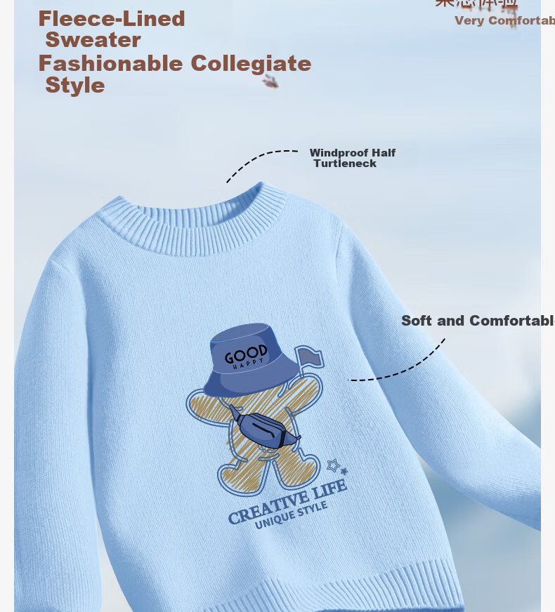Baleno Boys' Sweater, Winter 2025 Style, Children's Fleece-Lined Warm Semi-Turtleneck Knit Sweater, Big Kids Winter Inner Layer Sweater 6