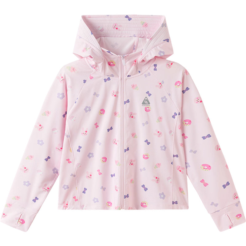 Balabala Kids Sun Protection Jacket Boys Girls Lightweight Summer Cool Shirt Portable UPF50+ 2026 New Model