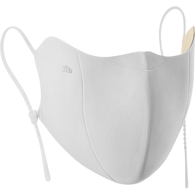 Beneunder Mask with Skin Barrier, Winter Face Mask, Physical Moisturizing Sun Protection Mask for Sensitive Skin, Breathable And Non-Stuffy, Blue Smoke Gray