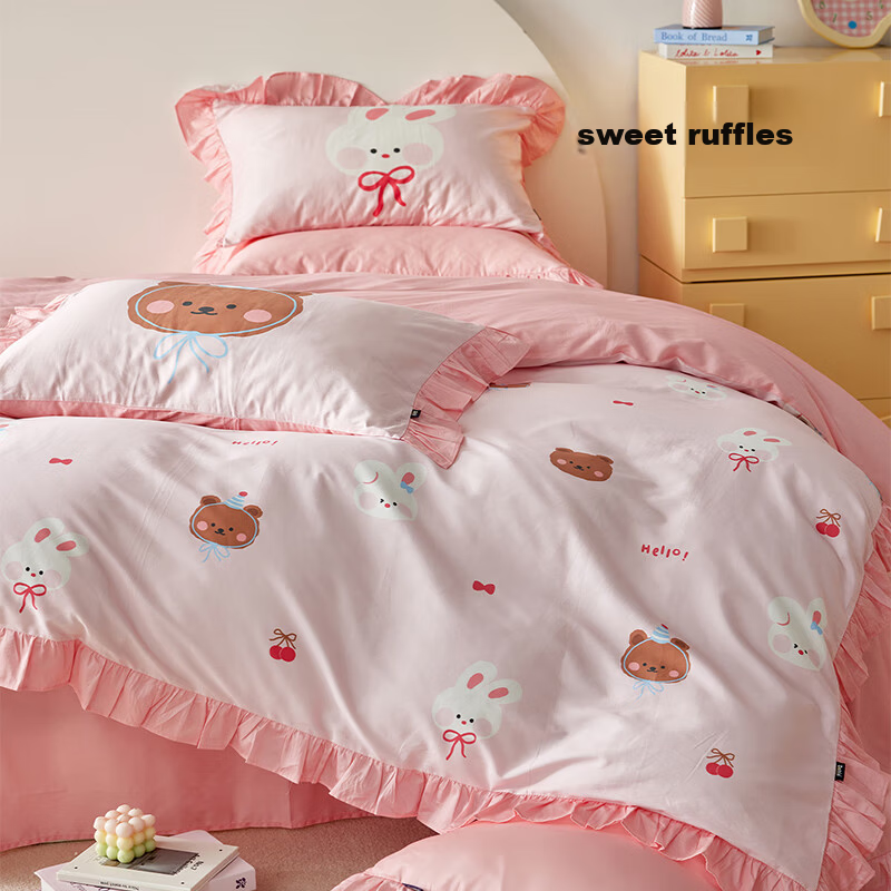 Dohia Pure Cotton 4-Piece Bedding Set 60s Cotton Sateen Double Bed Sheet and Duvet Cover Set 1.5m Bed 203x229cm Ruffled Edge Style