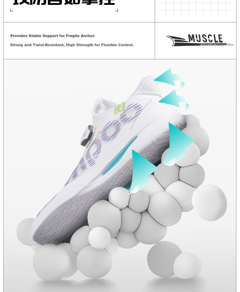KUMPOO Featherweight Badminton Shoes Shock Absorption Breathable Button Shoelaces Unisex Sports Shoes Thick Yi PRO KH-G826S White Size 43 8