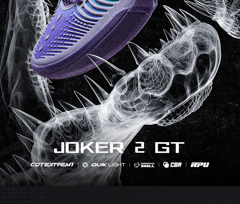 361° Joker 2 GT Jokic Basketball Shoes Men's Breathable Youth Training Cushioning Sports Shoes 672611111-3 2