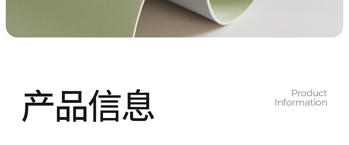 Zichen Eye Protection Silicone Student Desk Mat Children's Study Table Office Computer Writing Desk Special Tablecloth Desktop Protector 42