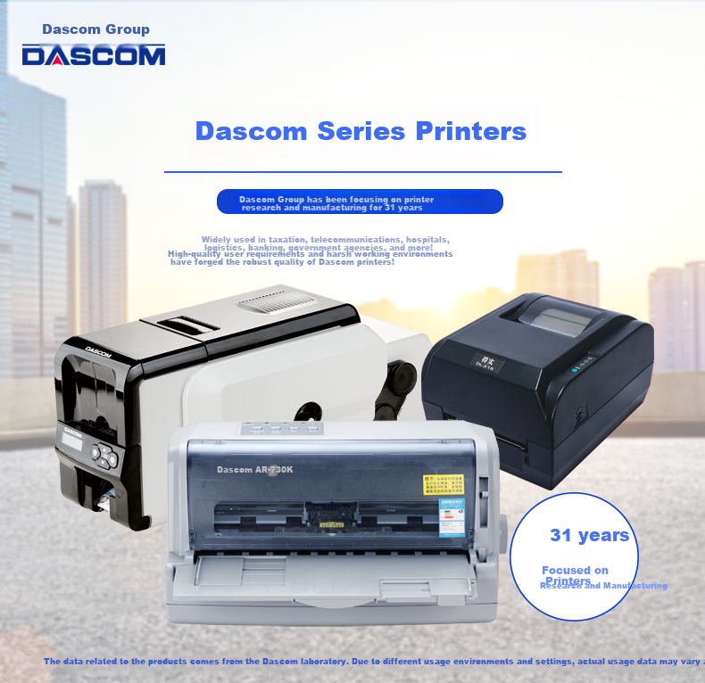 Dascom AR-460F 82-Column Dot Matrix Printer Front and Rear Paper Feed Continuous Printing 1+3 Part Chain Paper Flat Push Receipt Printer 1