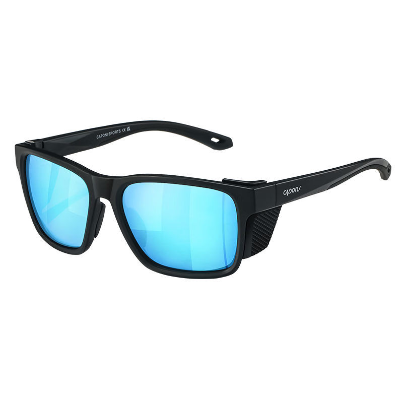 CAPONI German Imported Polarized Fishing Sunglasses HD Float Viewing Men's Cycling Sports UV Protection Sunglasses