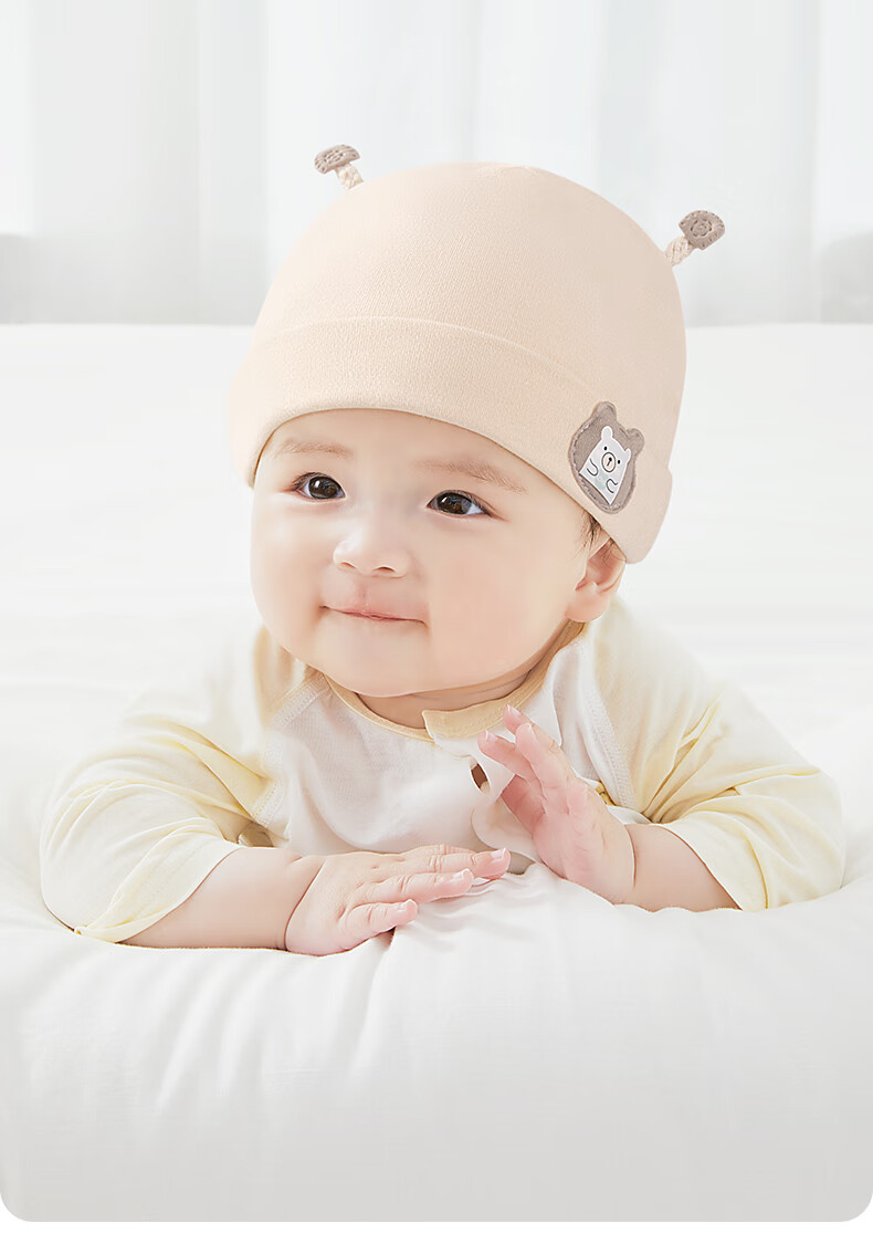 Beitaisi Baby Hat, Autumn And Winter Newborn Infant Cotton-Padded Cap for Boys And Girls, Unisex Boneless Cap for Newborns 0-3 Months, Protecting Fontanelle 8
