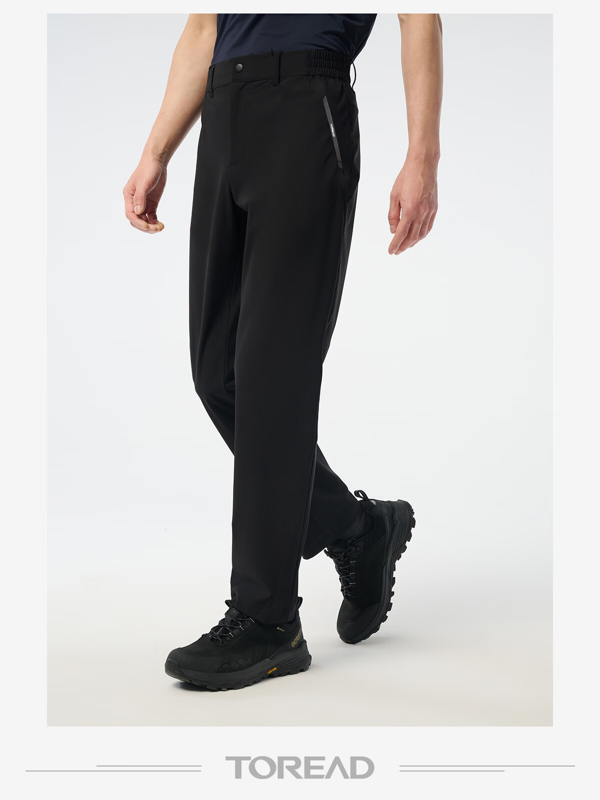 TOREAD Men's Outdoor Functional Pants Sun Protection Cooling Quick-Dry Breathable Stretch Hiking Pants TAMMAM81553 13