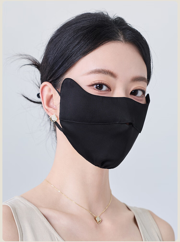 JIUMU Women's Silk Sun Protection Mask Summer UV Protection Breathable Full Face Mulberry Silk Sun Shield 11