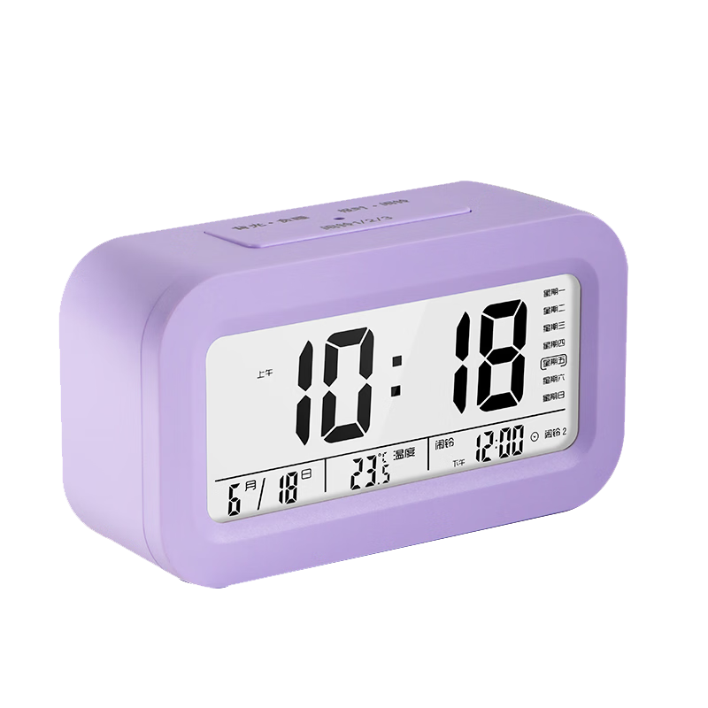 Compas Electronic Alarm Clock with Night Light, Smart Voice Timer, Wake-Up Device, Loud Alarm for Children And Students, Bedside Clock Essential for School Season, 2139 Purple, Back-To