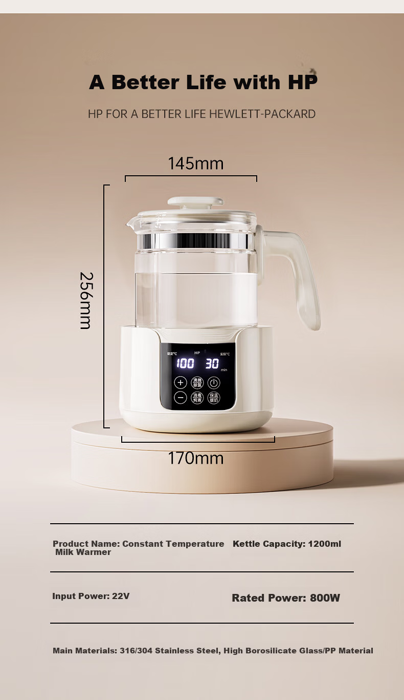 HP Thermostatic Kettle Baby Milk Warmer Formula Maker Hot Water Kettle Health Pot 15