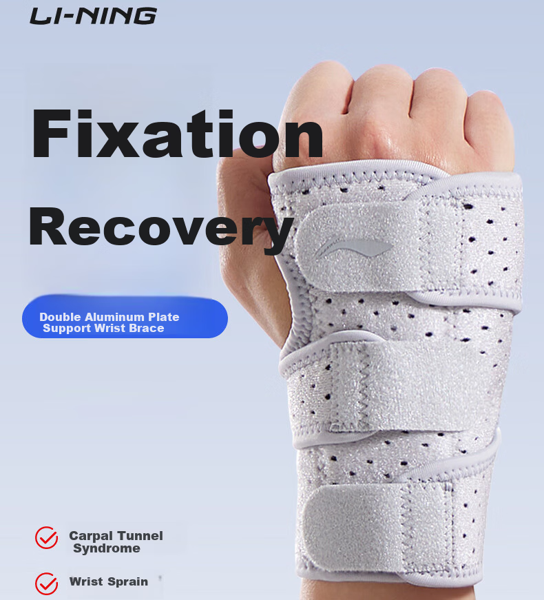 LI-NING Tendon Sheath Wrist Support Brace for Men and Women, Wrist Sprain and Strain Pain Joint Protector, Stabilizer Rehabilitation Gray 4