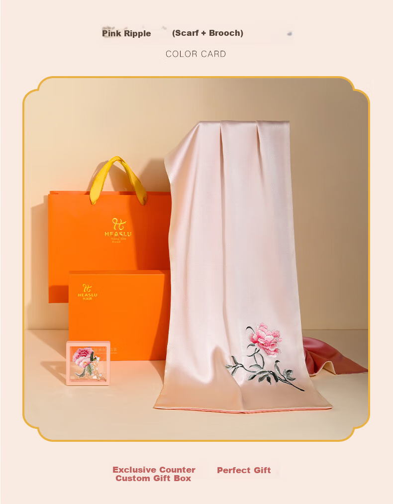 Hangsilk Road Mulberry Silk Scarf and Suzhou Embroidery Brooch Set Birthday Gift Box for Women Mother's Day High-End Gift 8