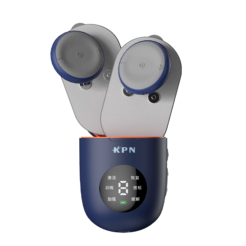 KPN Intelligent Pulse Massager, Muscle Relaxation Electric Stimulating Massage Patch, Full-Body Multifunctional Massager, Sports Relaxation Gift Item