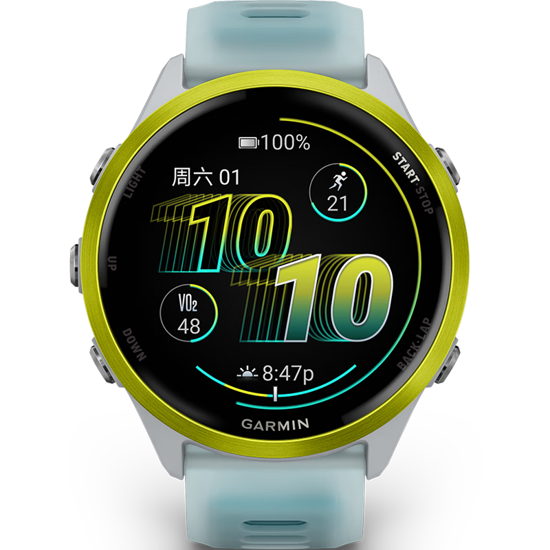 GARMIN Forerunner570 Professional Running Watch, GPS Heart Rate Monitoring, Long Battery Life, Running Watch, Flame Yellow, 47mm