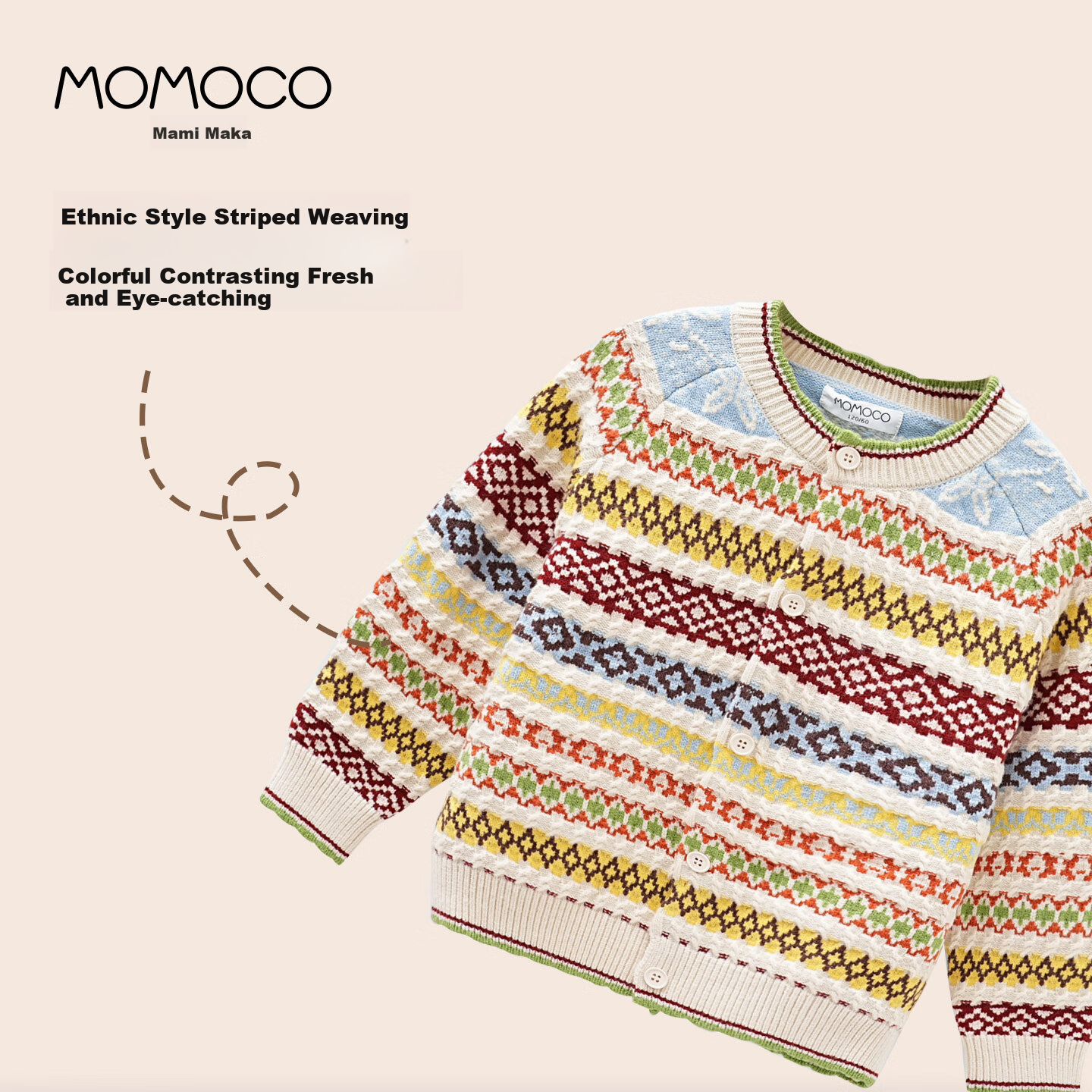 Mamimaka Boys Cardigan Sweater Jacket Children's Autumn New Trendy Fashion Floral Cardigan 90cm