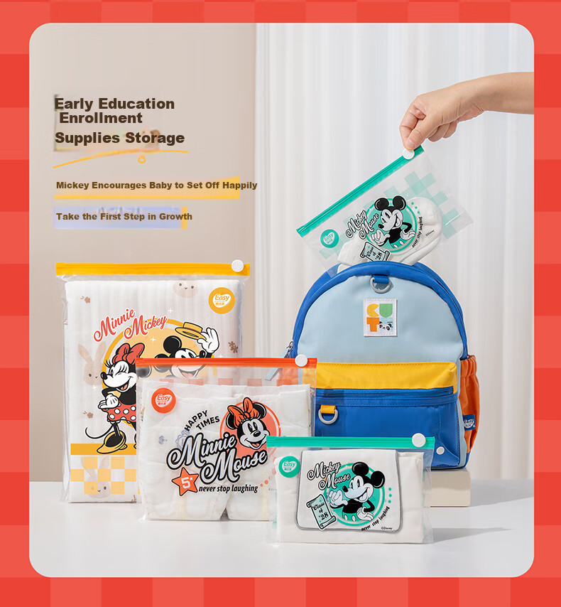 Eyoujia Mickey Kindergarten Clothes Storage Bag Zipper Sealed Bag for Baby and Children Admission Packing Bag 9