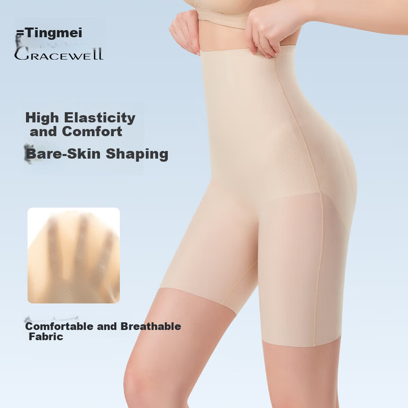GRACEWELL Women's Summer Thin Breathable High Waist Postpartum Shaping Seamless Butt-Lifting Panties Black 3XL