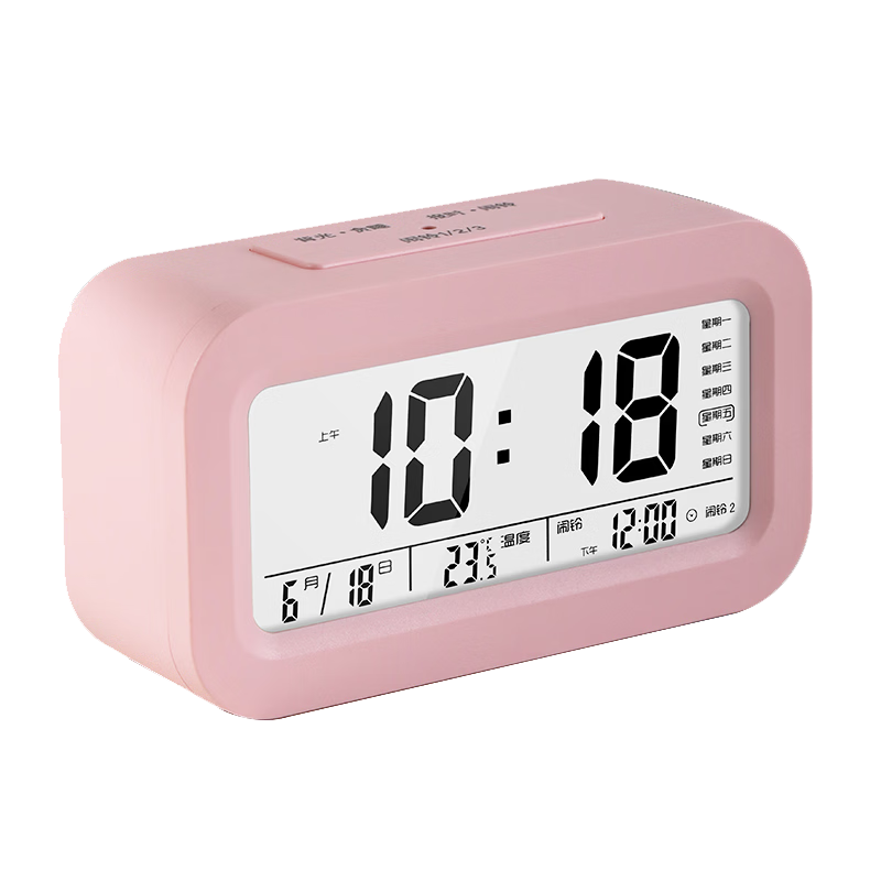 Compas Electronic Alarm Clock with Night Light, Smart Voice Timer, Wake-Up Device, Loud Alarm for Children And Students, Bedside Clock Essential for Back-To Season, 2139 Pink, School Supplies