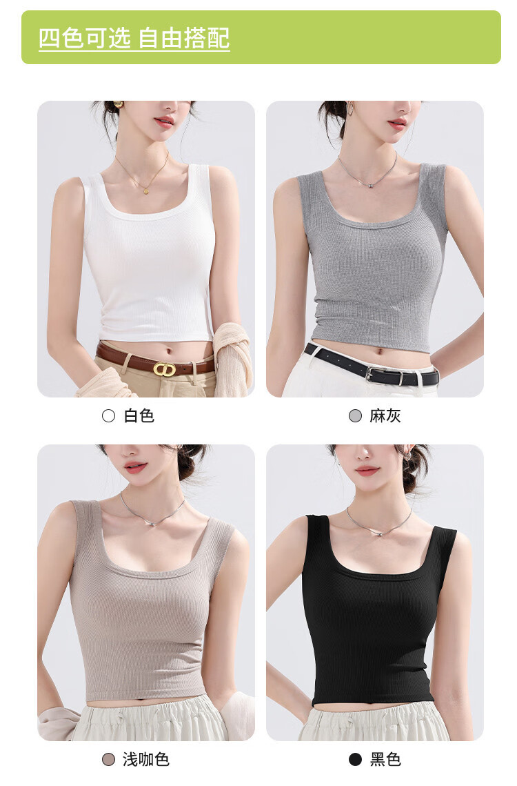 Langsha Summer Thin Strap Vest Slim Fit Sleeveless Sports Tank Top Outerwear Light Gray 5