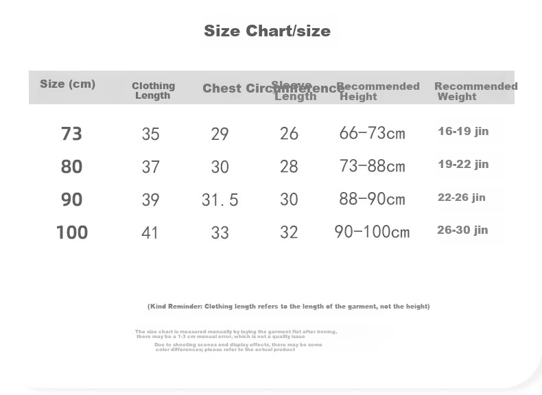 Disney Kids Cotton Pajamas Unisex Toddler Autumn Top Baby Clothes Homewear Spring and Autumn 73 3
