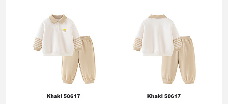 Minibala Kids Boys and Girls Two-Piece Set Children's Faux Two-Piece Sweatshirt and Sweatpants 2026 Spring New Arrival 21