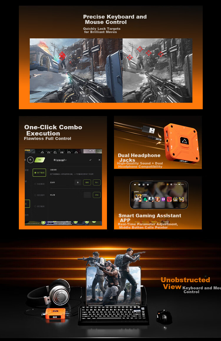 Jiaying Elite King Throne Apple Mobile Game PUBG Set Delta Fearless Peace Reverse War CF Dark Zone Peripheral IOS No Jailbreak Recoil Control Throne PUBG Artifact Keyboard Mouse Converter 4