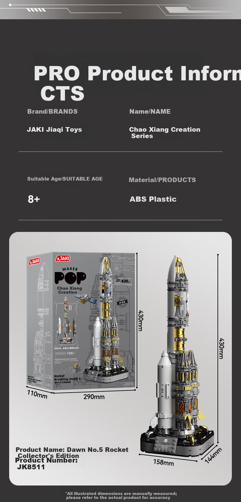 JAKI Building Blocks Dawn No.5 Rocket Model Children's Toy Ages 6-12 Boys Birthday Gift [Collector's Edition] 9
