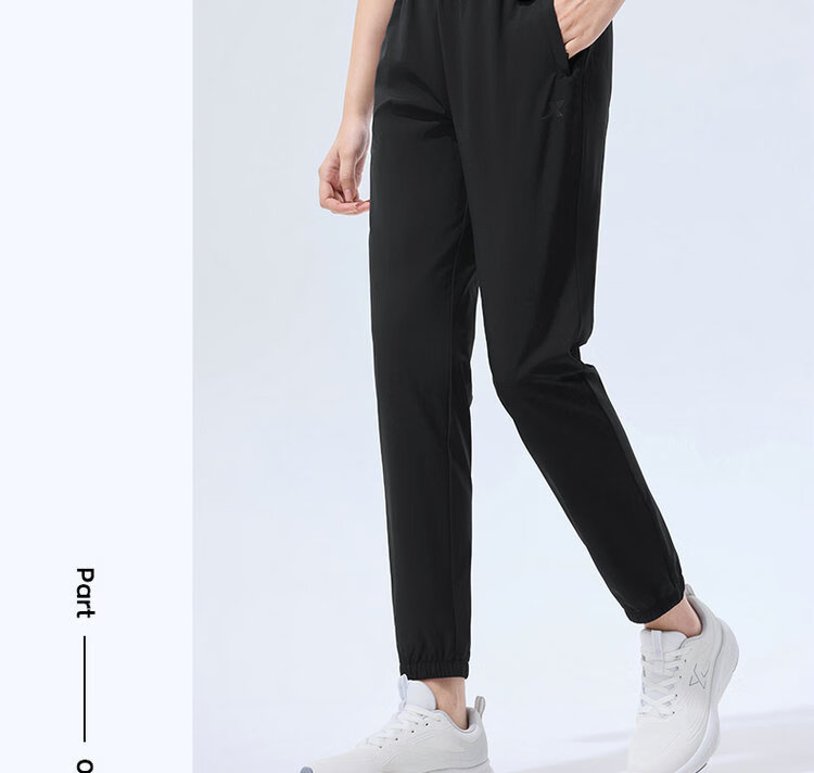 Xtep Women's Sports Long Pants Summer Breathable Moisture-Wicking Quick-Dry Cooling Running Fitness Outdoor 17