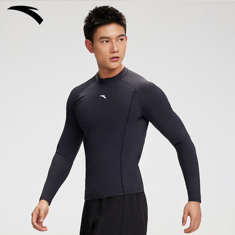ANTA Men's Long-Sleeve Swimsuit, Anti-Embarrassment Diving Chlorine-Resistant Two-Way Surfing Beach Long-Sleeve Jellyfish Suit M