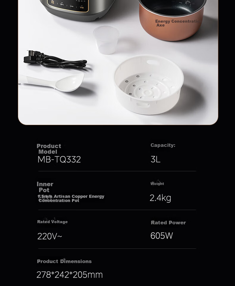 Midea 3L Rice Cooker Home Micro-Pressure Slow Cook Smart Reservation Yogurt Multifunction Copper Energy-Gathering Non-Stick Inner Pot Electric Rice Cooker 1-6 People [MB-TQ332] 27