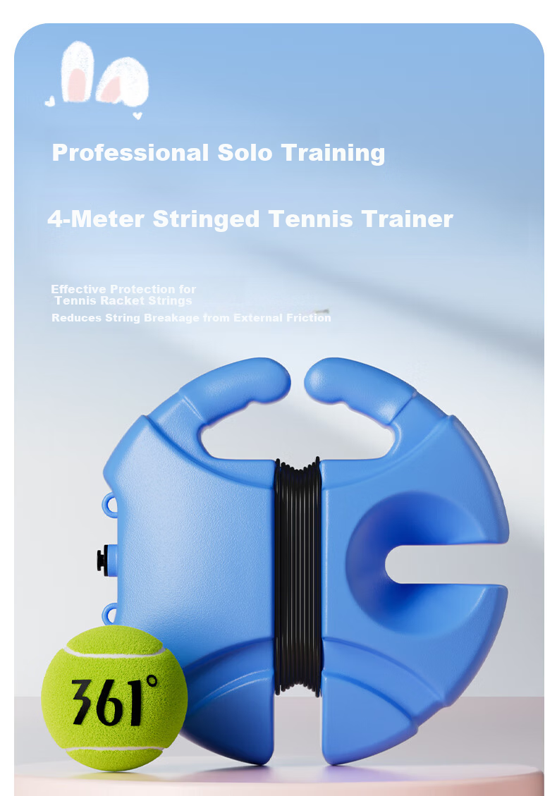 361° Kids Carbon Composite Tennis Racket Rebound Trainer Beginner Single Racket Set with Trainer 16